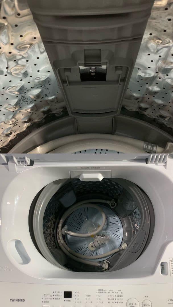 H340\" 高年式 生活家電 2点セット 冷蔵庫/洗濯機 カラー ホワイト