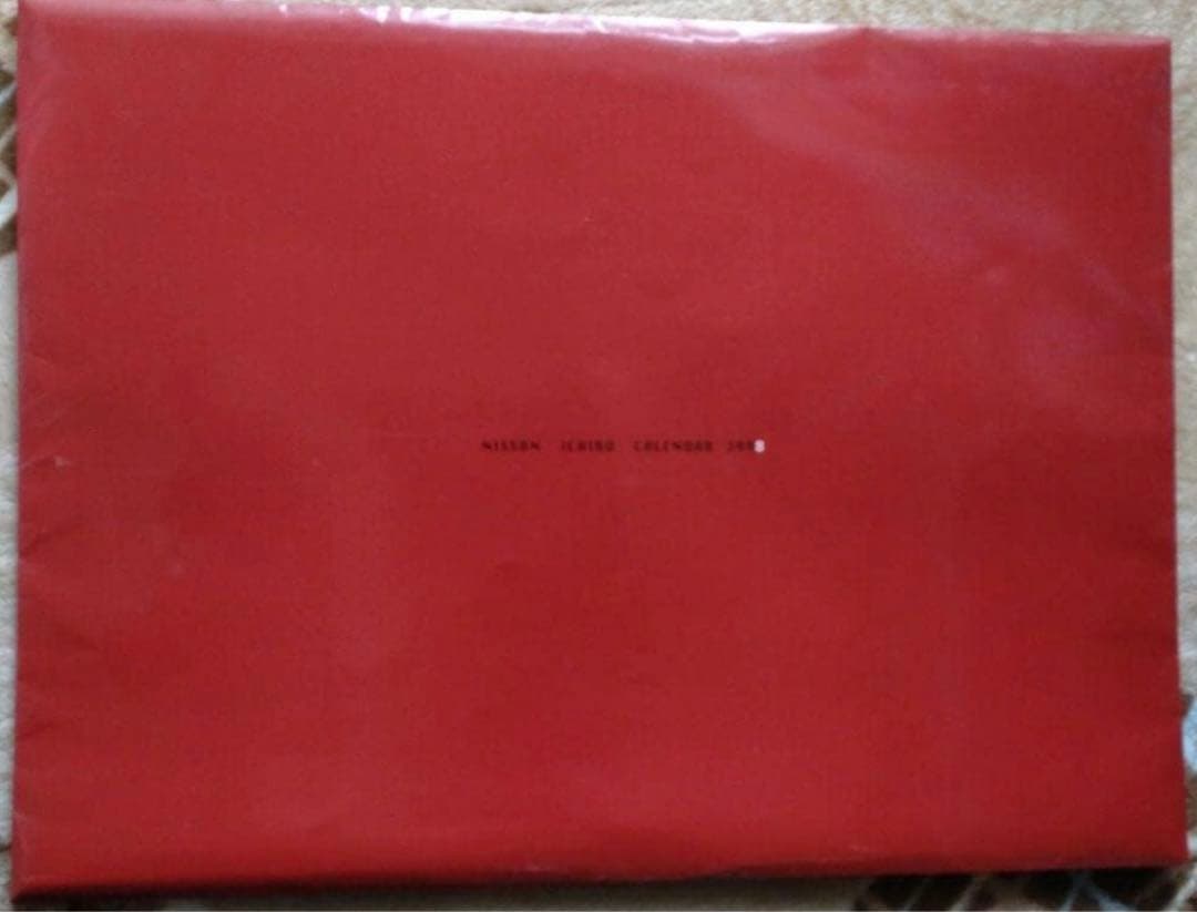 【1週間限定】1998年 ニッサン イチローカレンダー