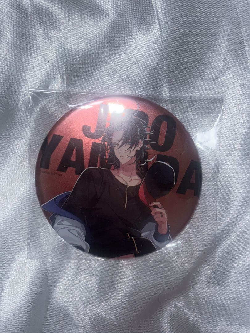 山田二郎 まとめ売り