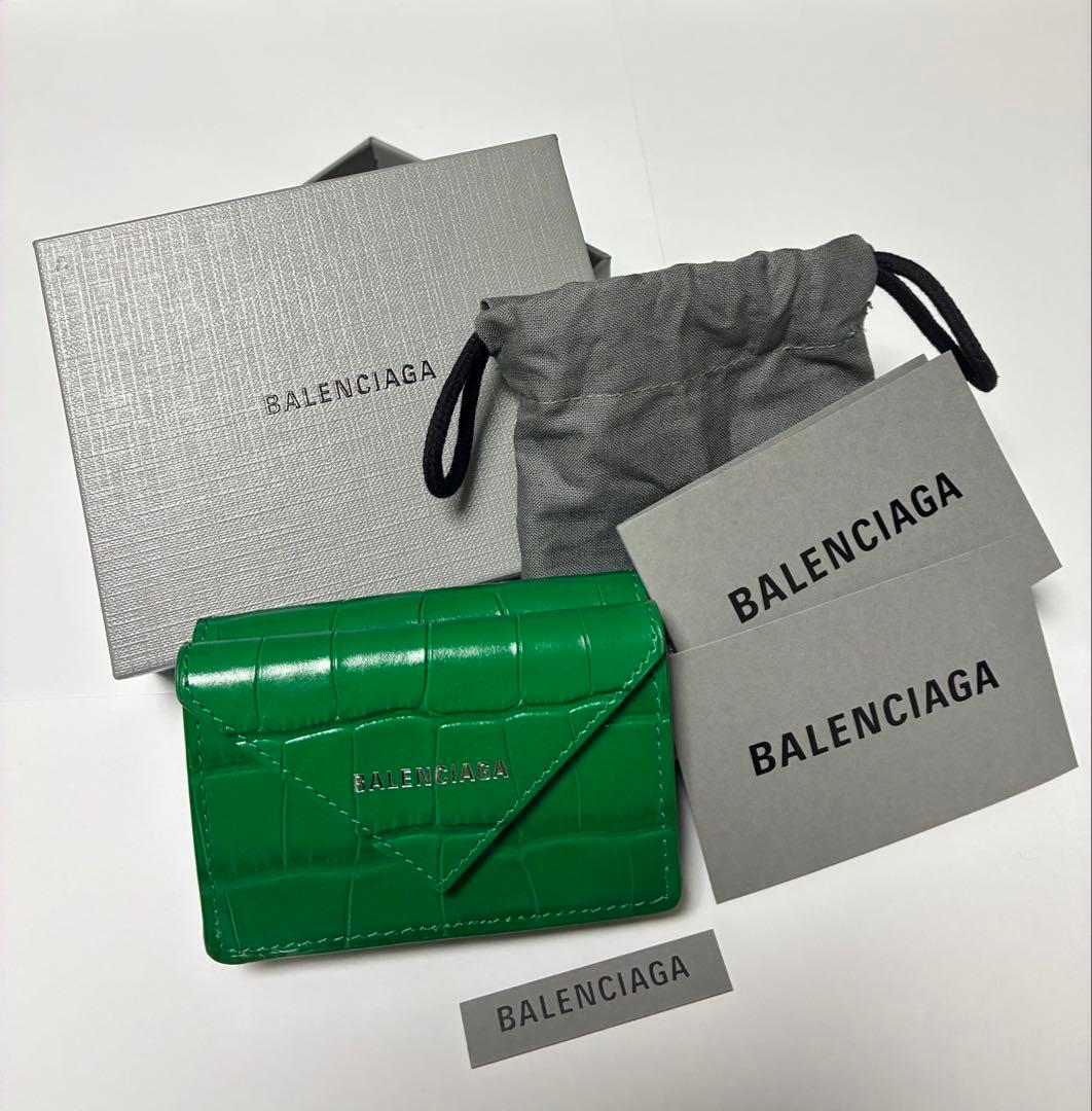 BALENCIAGA グリーン 三つ折り財布