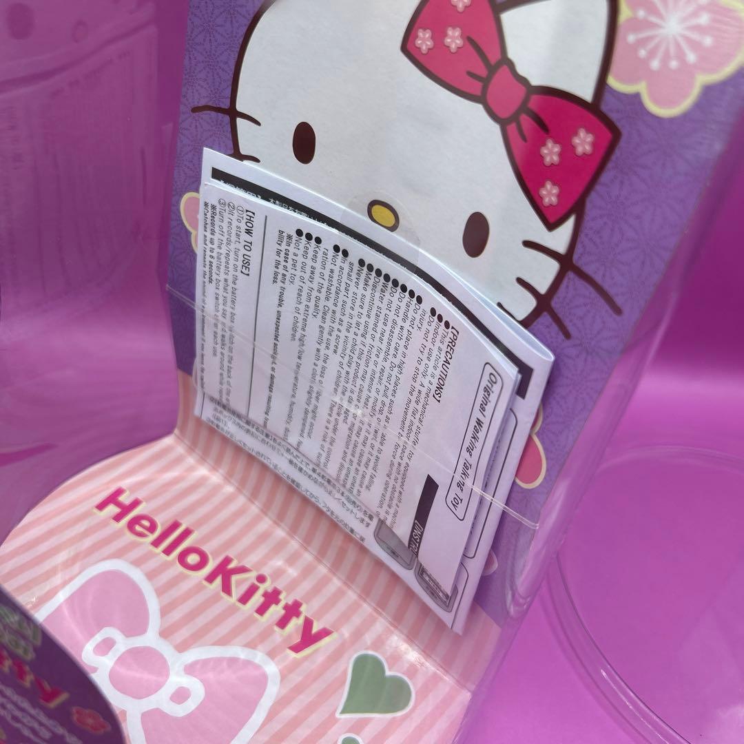 着物姿　ハローキティ　ぬいぐるみ2点セット　ちりめん　和服　日本