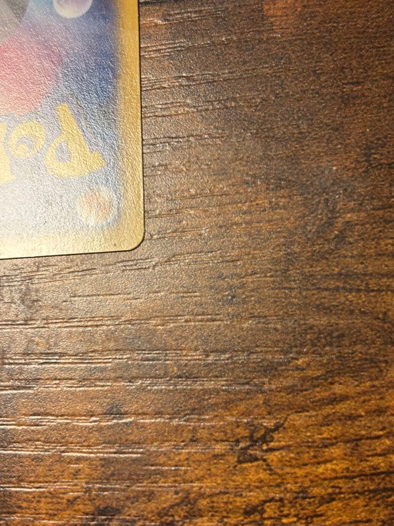 日本代表のピカチュウ：ポケモンNewモン! Book付録 PROMO XYシリ…