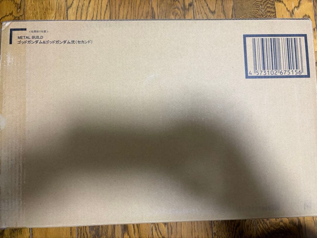 【3次】 L BUILD ゴットガンダム&ゴットガンダム弍（セカンド）