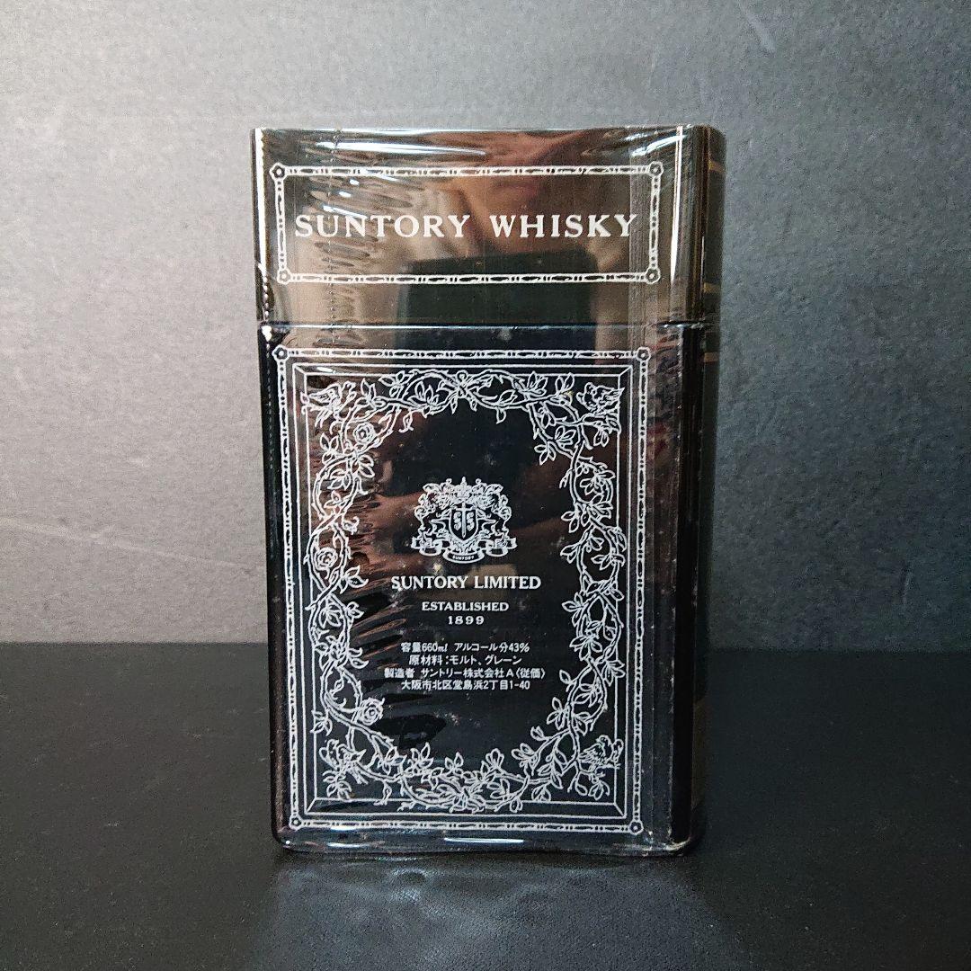 ウイスキー ブックボトル 他指定ボトルまとめ