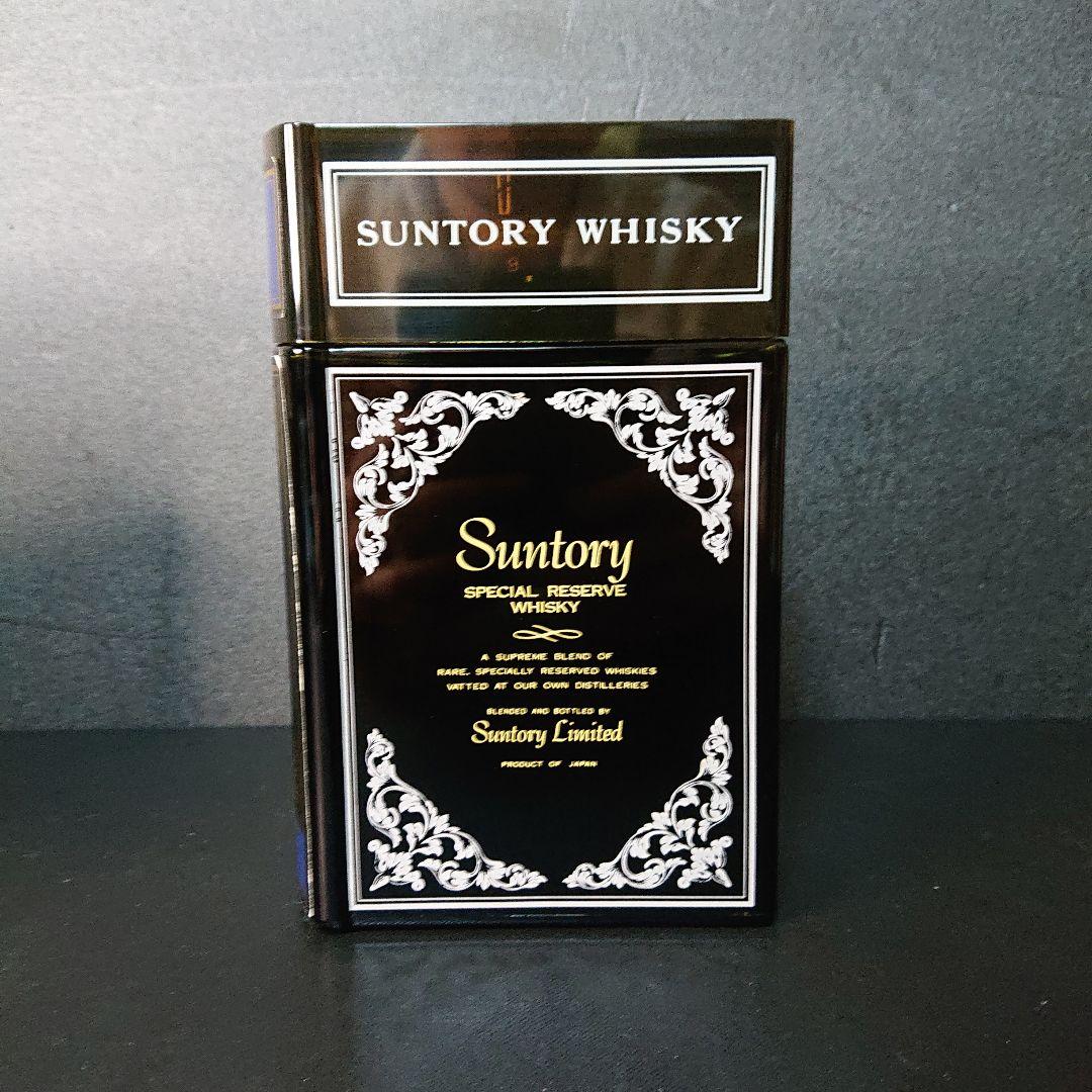 ウイスキー ブックボトル 他指定ボトルまとめ