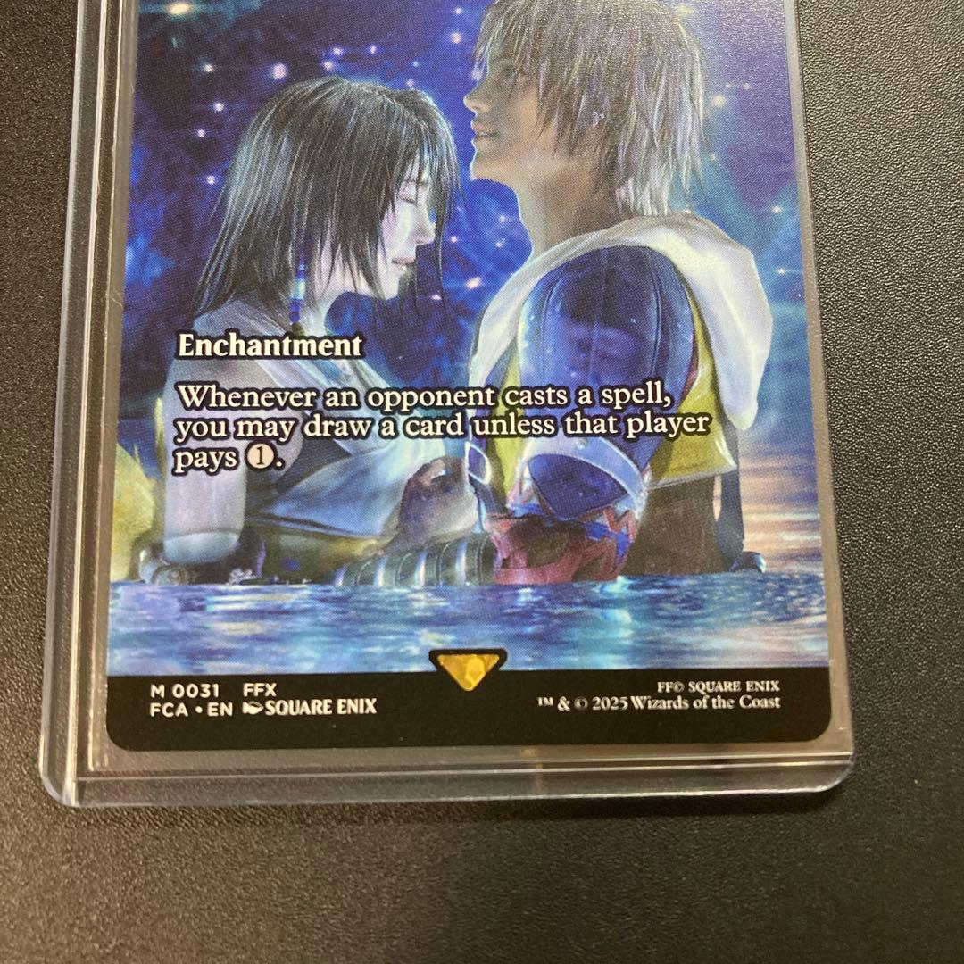 MTG FF 最後まで… リスティックの研究 英語版 神話レア 継承史 FFX