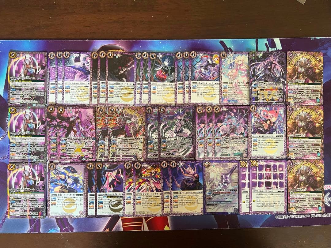 バトスピ　呪鬼　ヘラ　ドール　デッキ　バトルスピリッツ