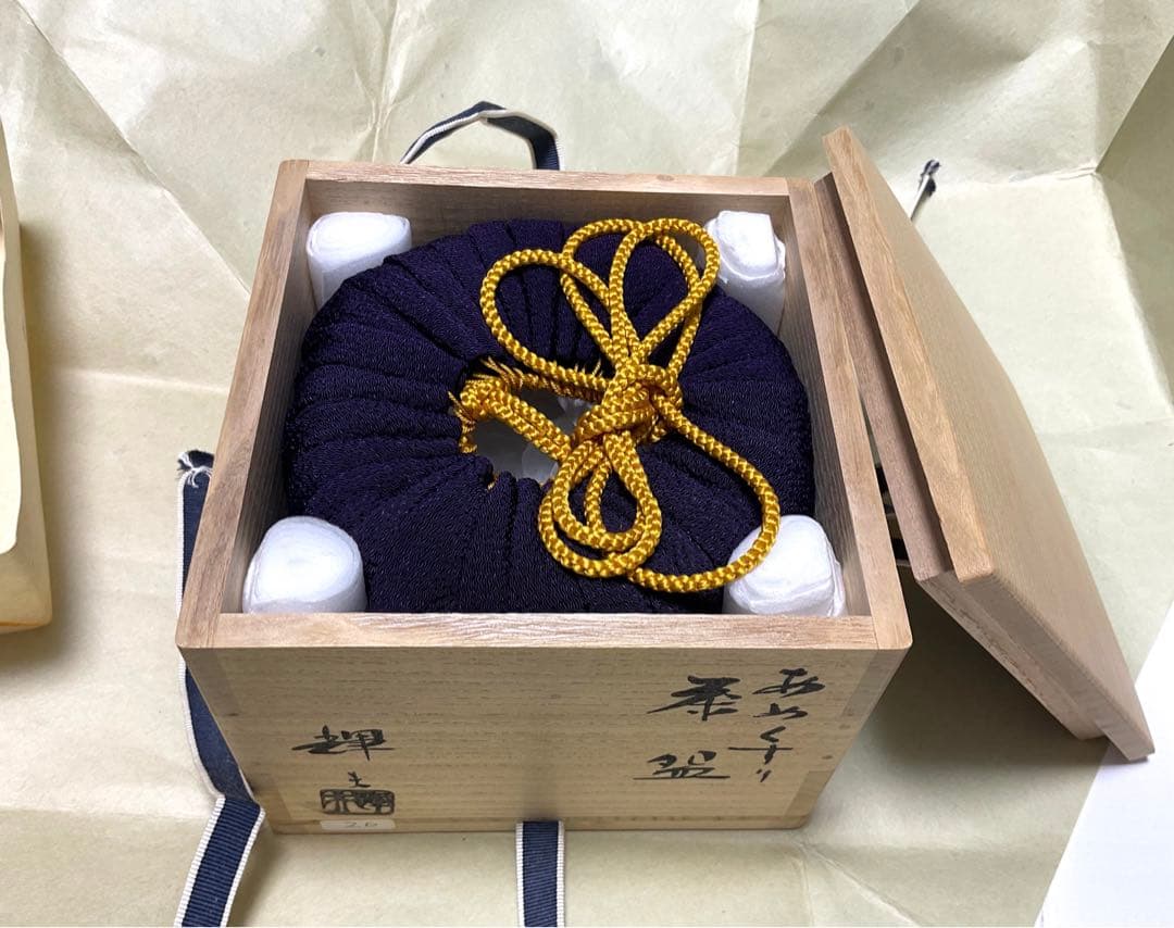 SMILE.TH あめくすりꕤ佐々木輝夫ꕤ茶碗ꕤ未使用ꕤ桐箱入