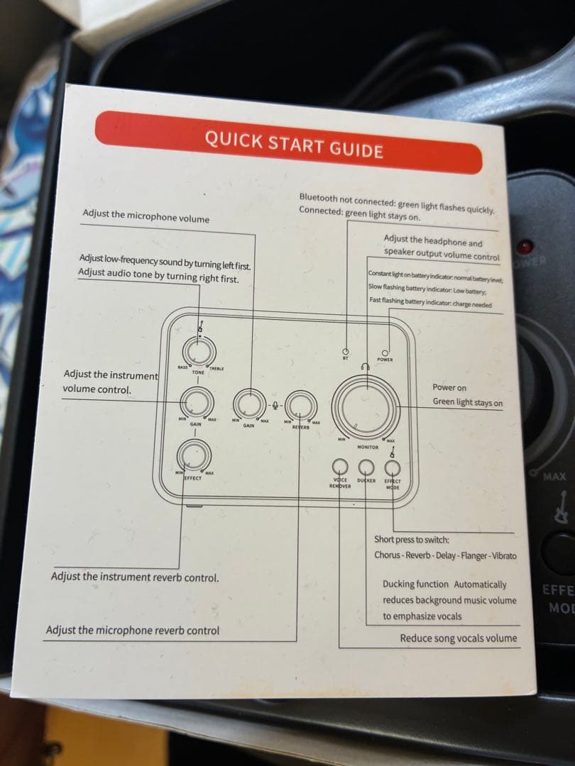 DTM・DAW NearStream Audio Mixer