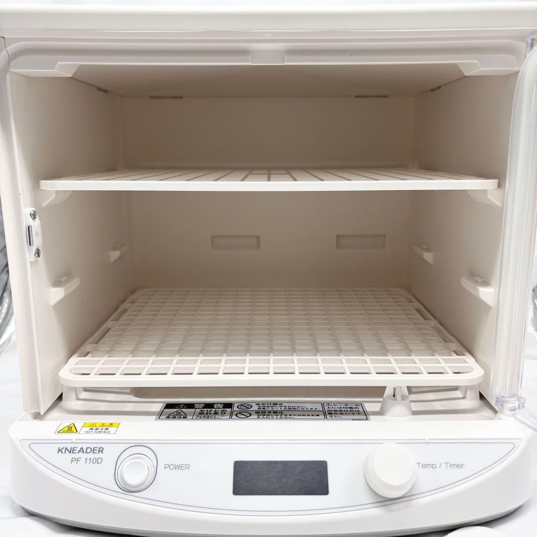 美品 kneader 日本ニーダー 洗えてたためる発酵器 mini PF110D