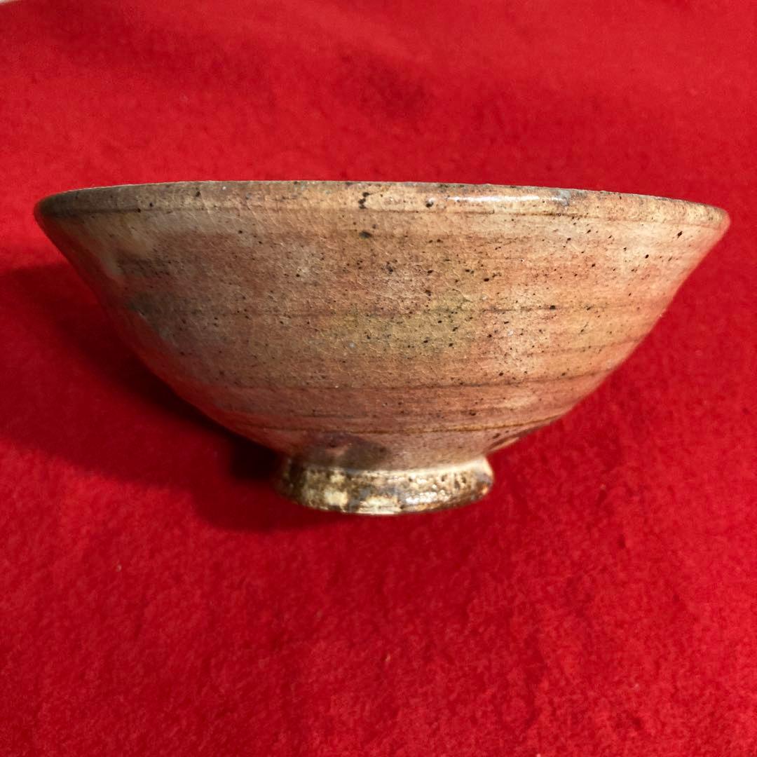 遠州七窯　福岡　豊前上野焼　薪窯　名陶芸作家　高鶴淳一作　　　　（淳・窯印有）