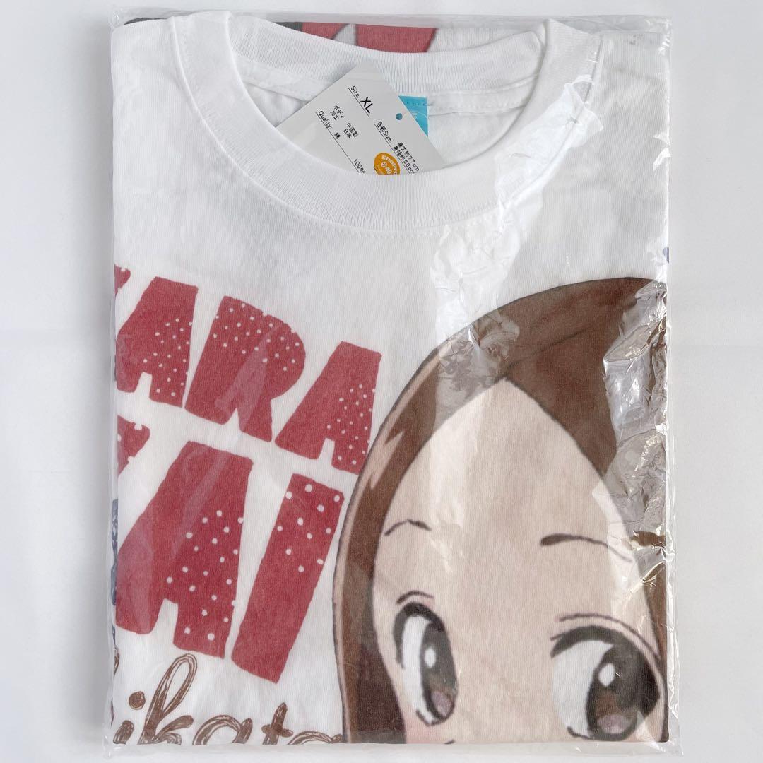 からかい上手の高木さん Tシャツ XLサイズ 山本崇一朗
