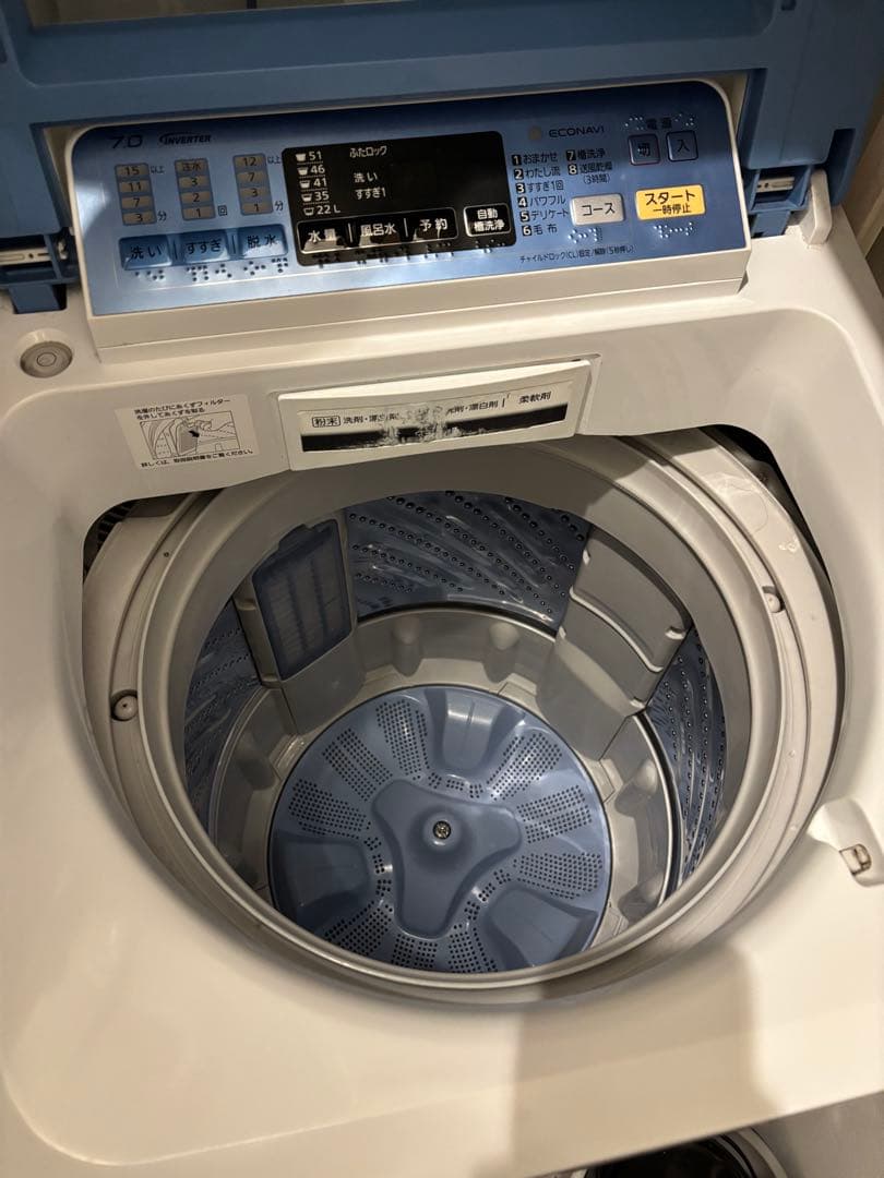 【クリーニング済】Panasonic 縦型洗濯機 NA-FA70H1 7キロ
