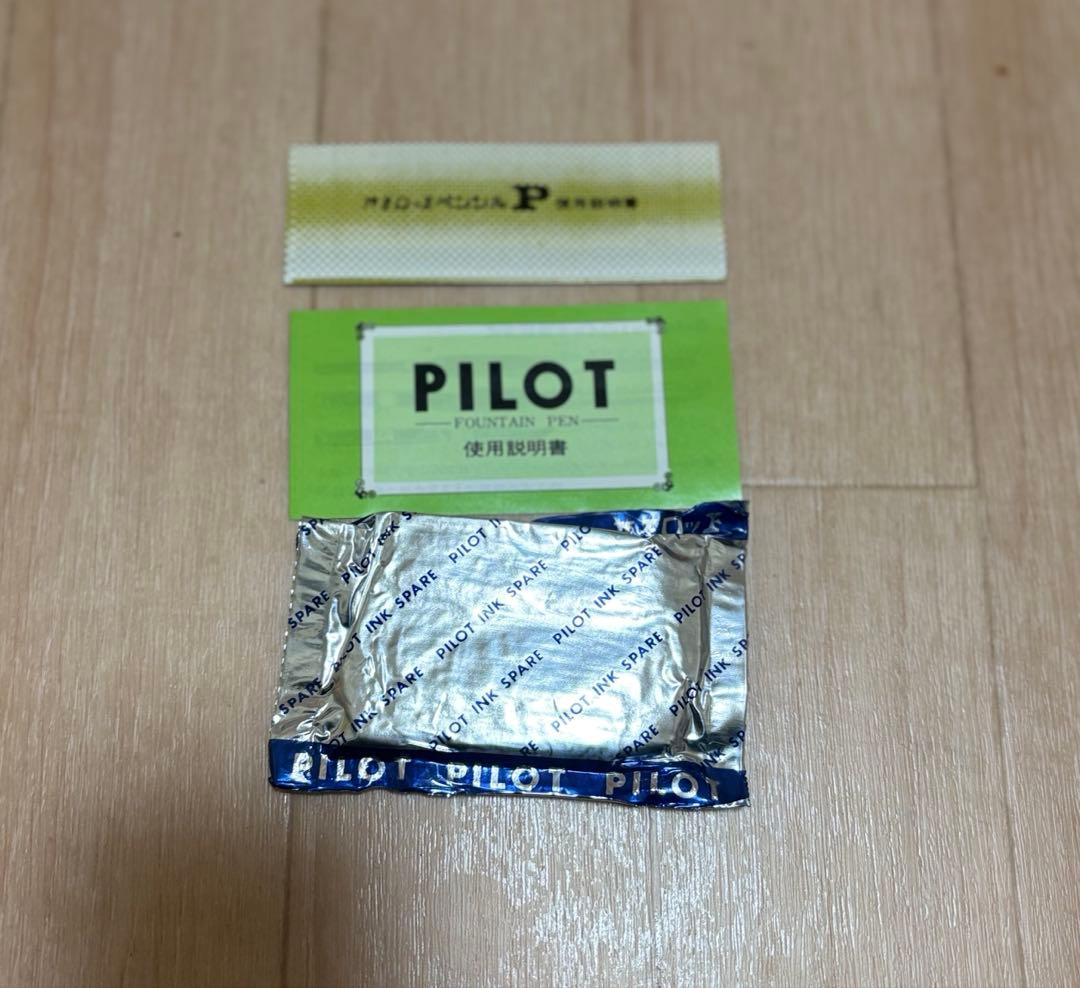 パイロット　万年筆　１８K　シャーペンセット