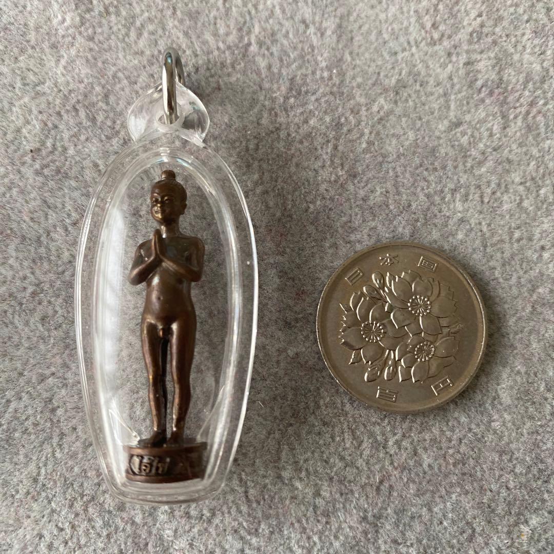 プラクルアン アイカイ 守護の精霊 信仰 超レア 開運と危険回避 御守り