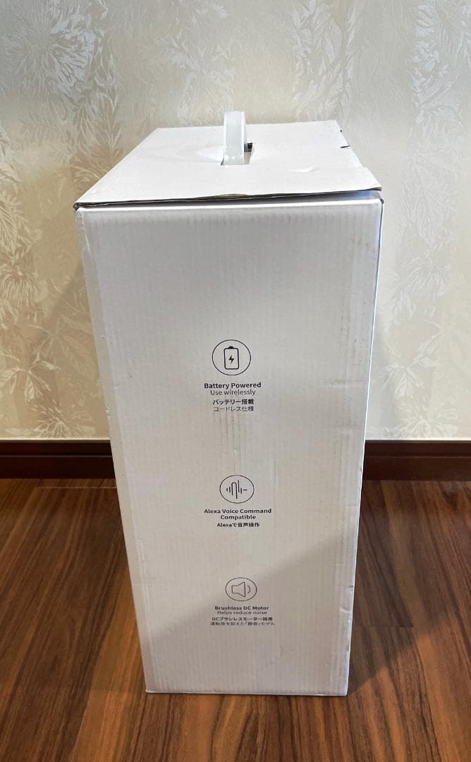 【新品・未使用】SwitchBot サーキュレーター