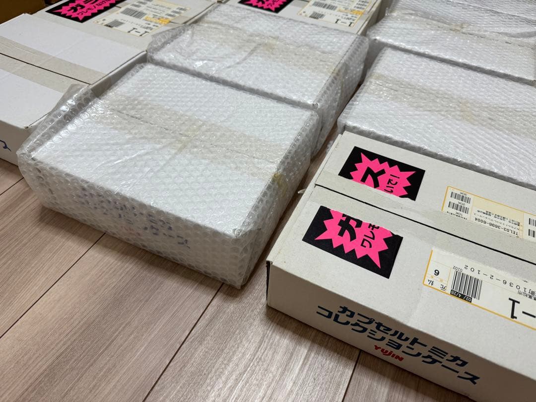 カプセルトミカほぼコンプ