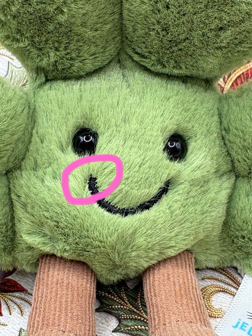 【激レア】アイルランド限定 ジェリーキャット クローバー Shamrock