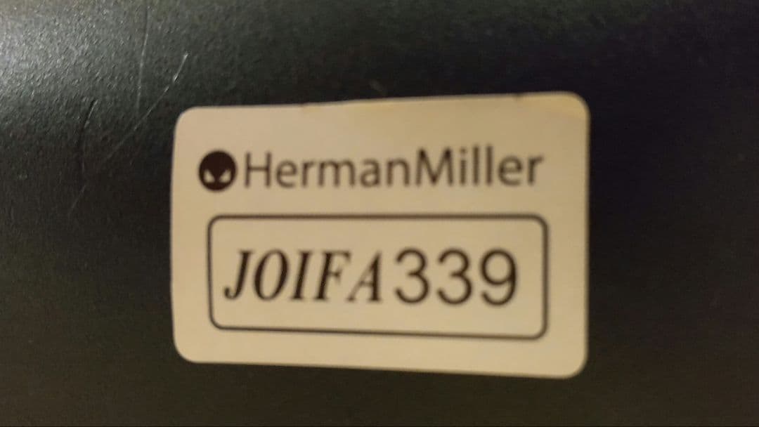 【美品】ハーマンミラー　セイルチェアブラック 黒 オフィスチェア　#22