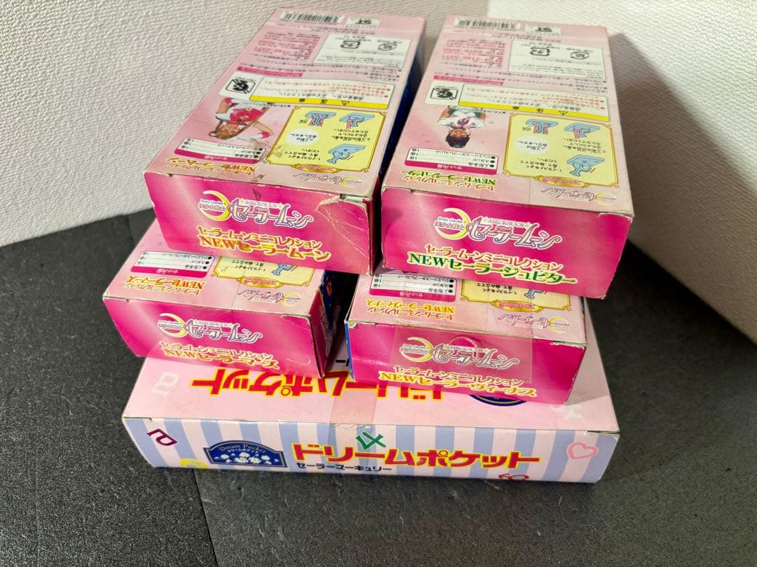 未開封　セーラームーンミニコレクション　ドリームポケット　フィギュア　ドール