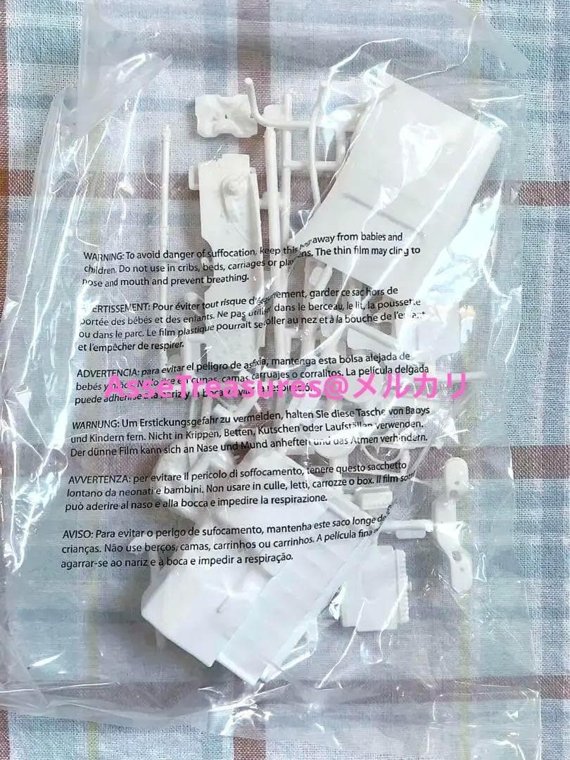 mpc 1/25 ダッジ D100 ピックアップ 1978年型 w/ミニバイク