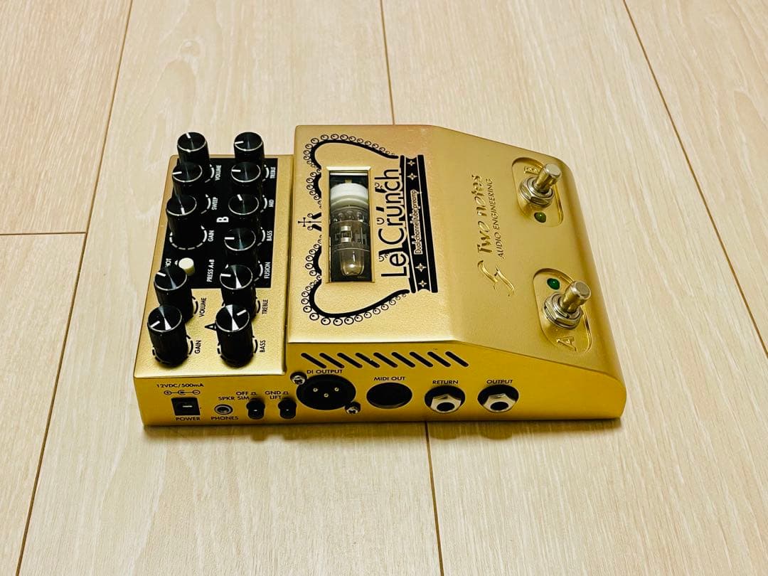 ギター Two notes Le Crunch