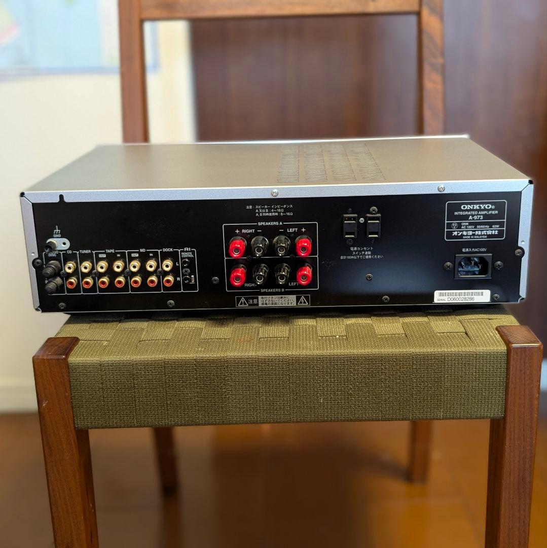 ONKYO プリメインアンプ A-973