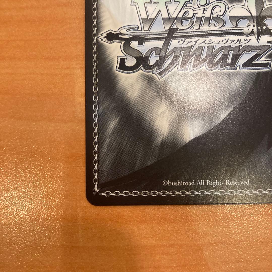 謎多き少女　牧之原 翔子 sec