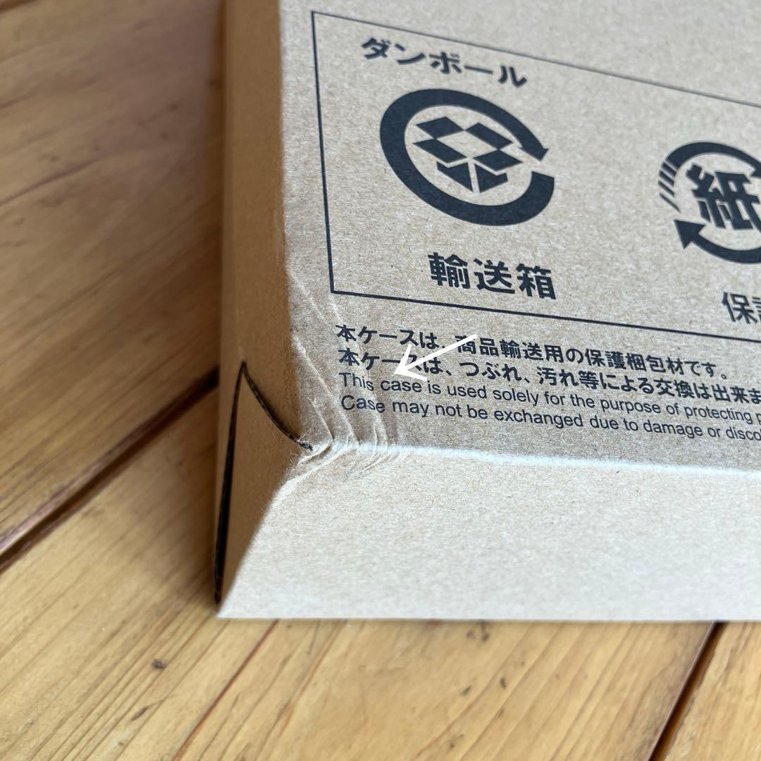 L ROBOT魂　 デスティニーガンダム SpecII ゼウス 光の翼