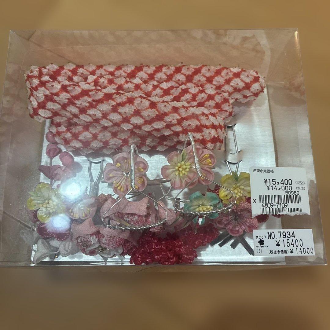 七五三 髪飾りセット 勝山　ちんころ　かのこ