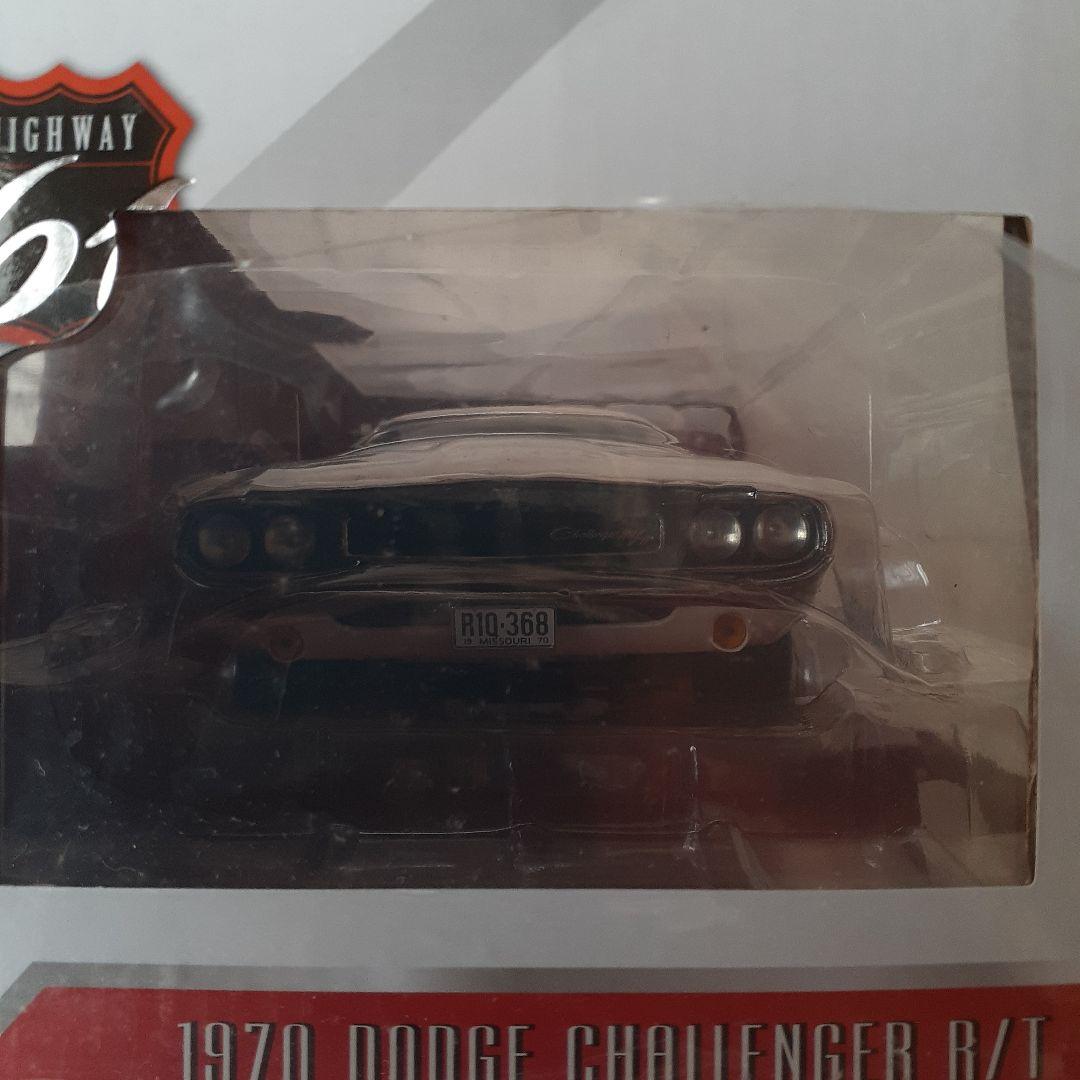 バニシングポイント劇中車2台セット1/18。