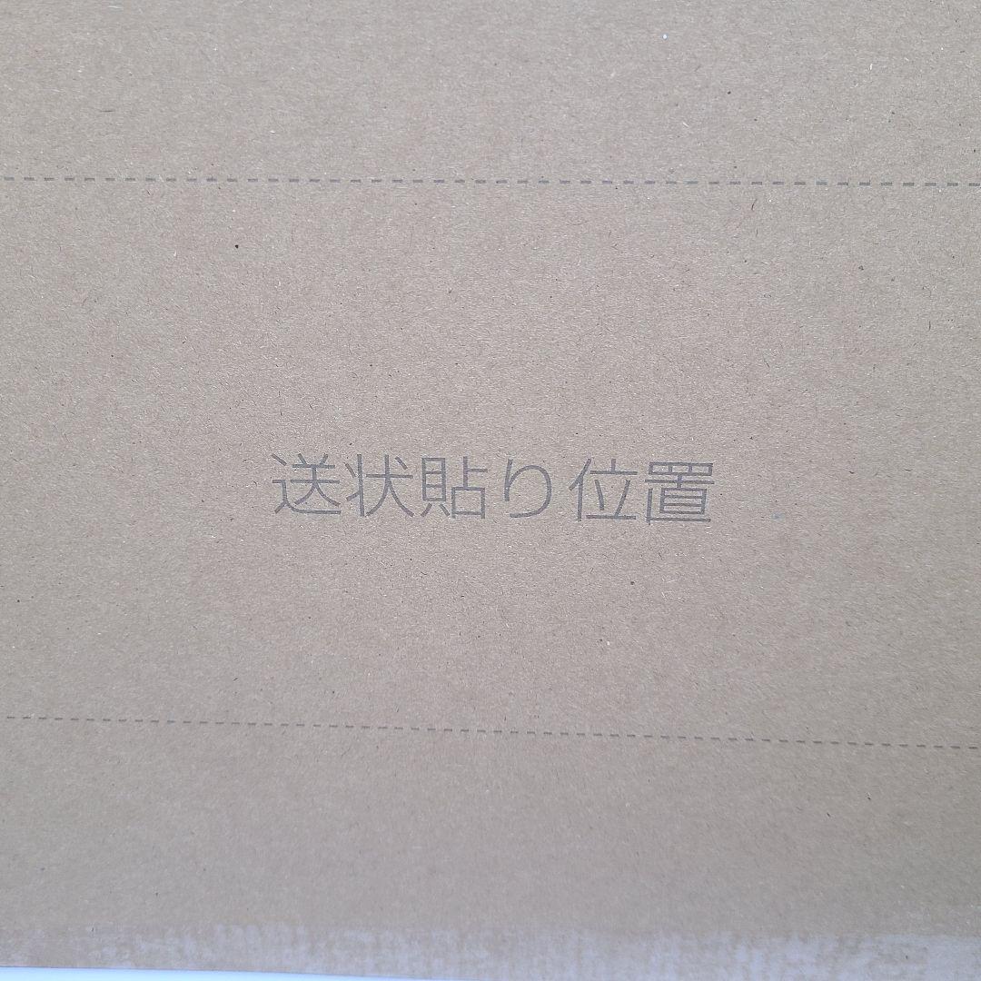 ドラゴンボール DAIMA ワーコレ PREMIUM vol.2【希少】【新品】