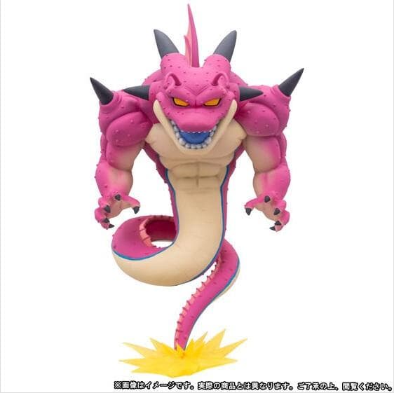 ドラゴンボール DAIMA ワーコレ PREMIUM vol.2【希少】【新品】