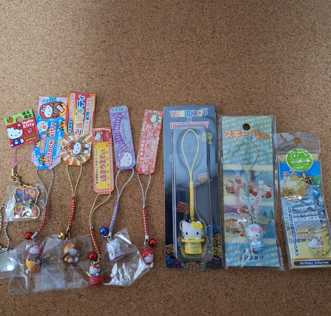 ご当地キティ　根付け　ストラップ　まとめて　10こ