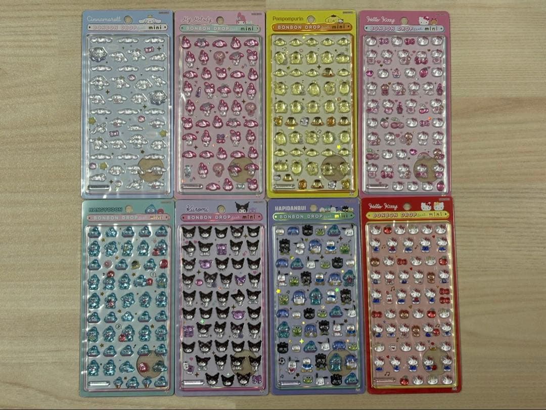 サンリオミニボンドロ