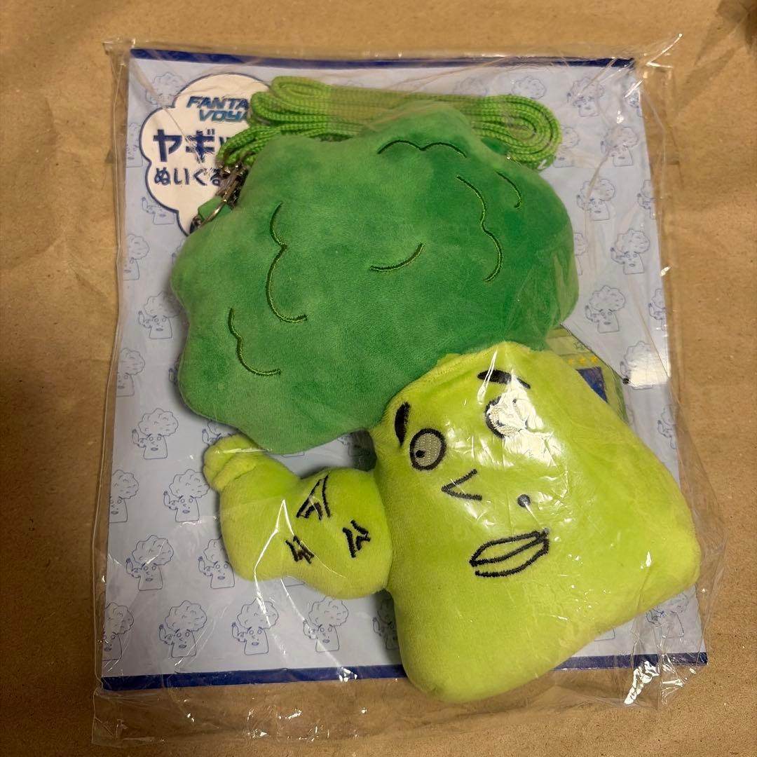 八木勇征　ヤギッコリー　メンプロ　パスケース