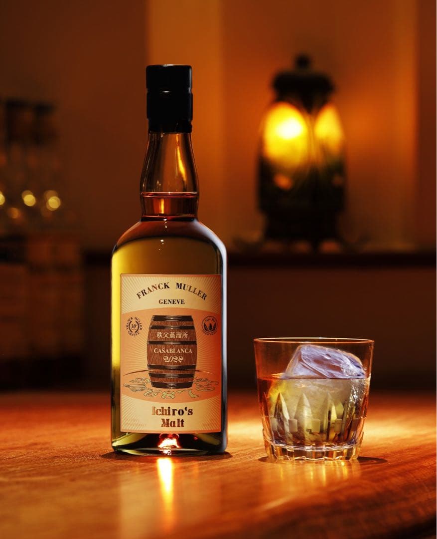 Secret！LIMTED MODEL イチローズモルト×フランクミュラー