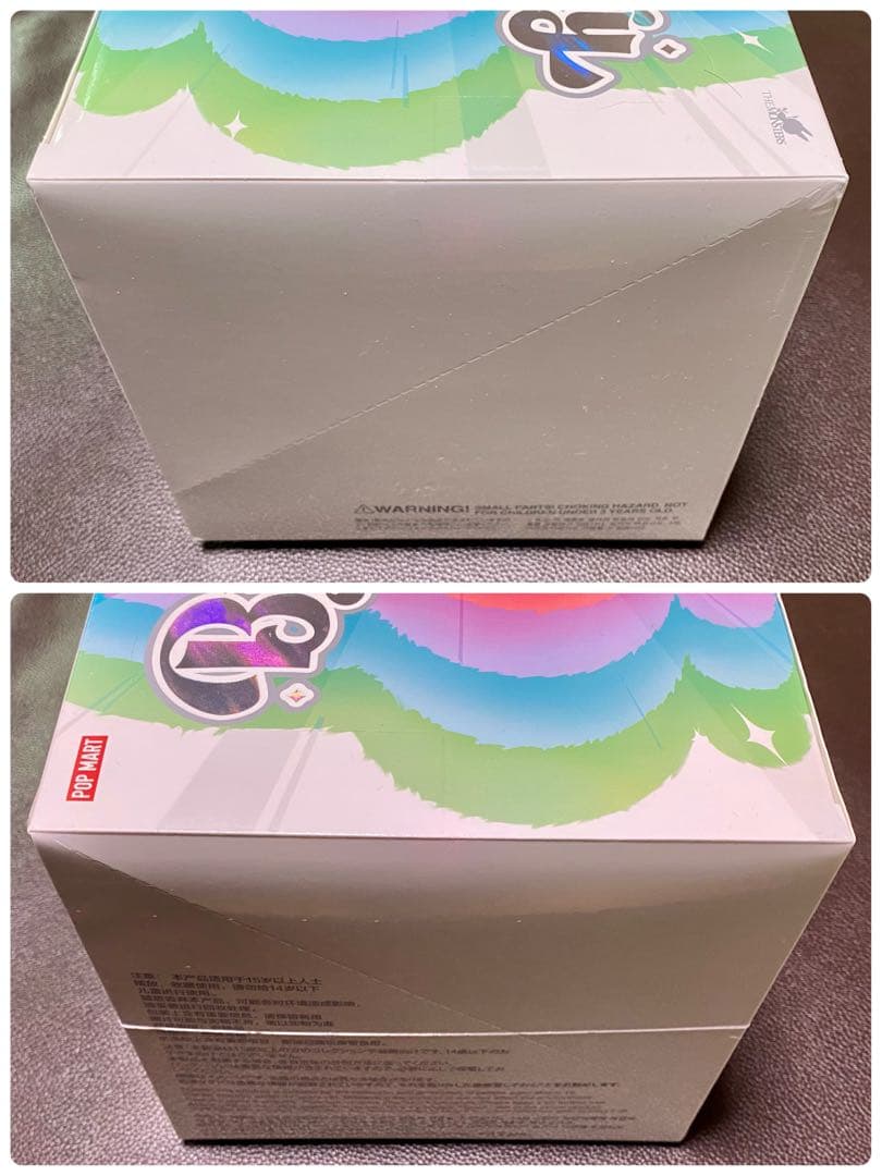 【新品未開封】POP MART Big into Energy アソートボックス