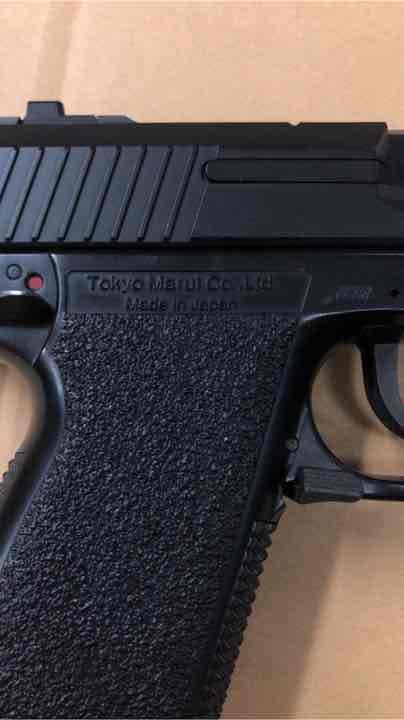 東京マルイ ガスガン