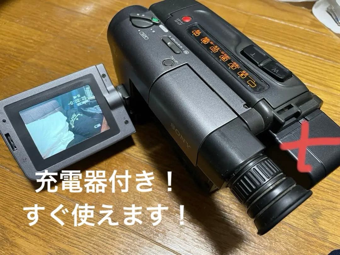 SONY CCD-TRV60 ハンディカム　動作品　ダビング用　Hi8