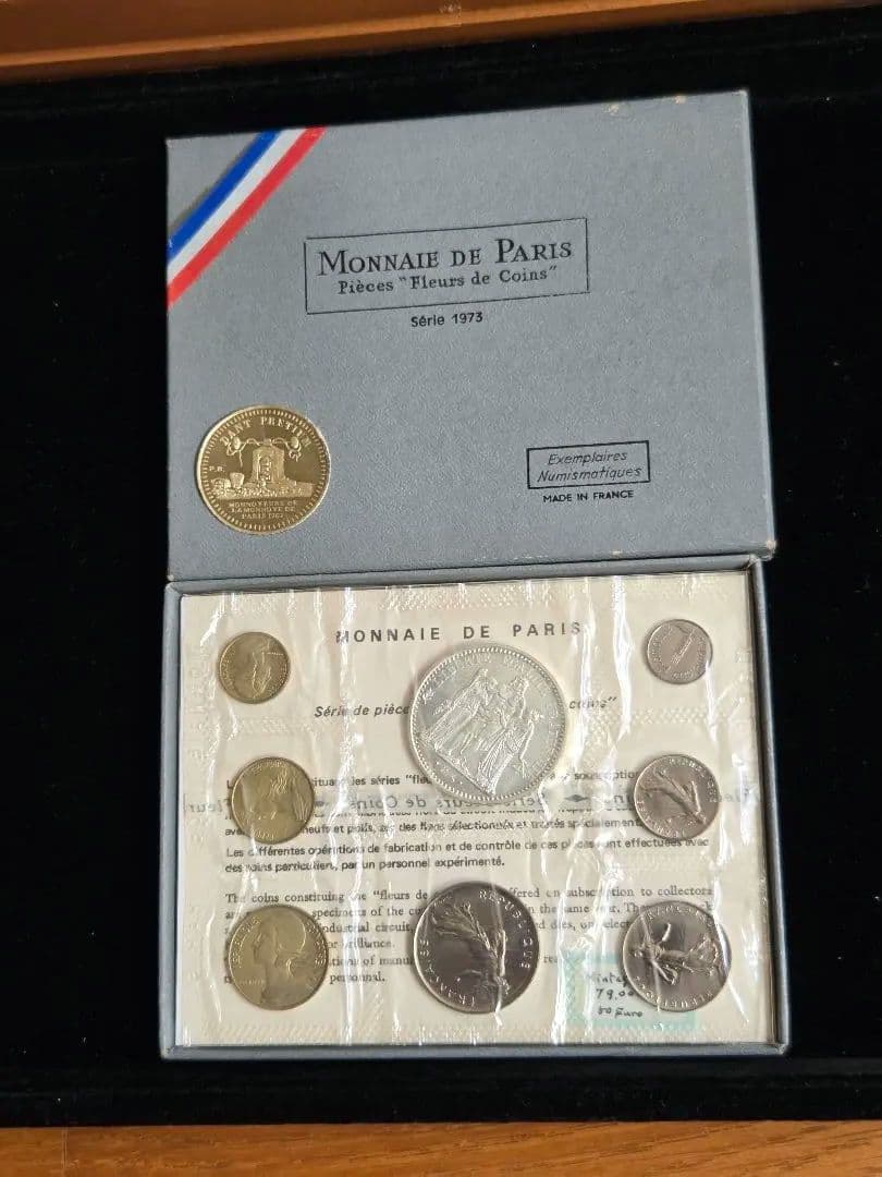 (プルーフライク)　フランス　モネ·ド·パリ　FDC セット　1973