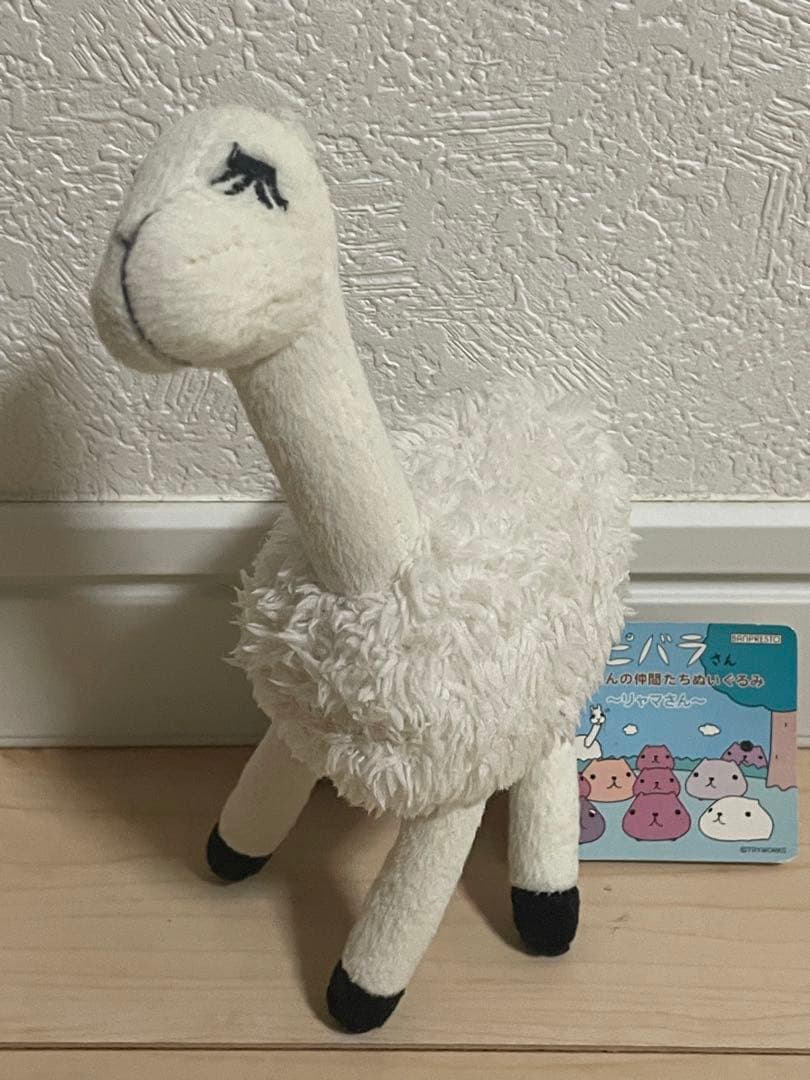 カピバラさん　ぬいぐるみ　まとめ売り【13点】