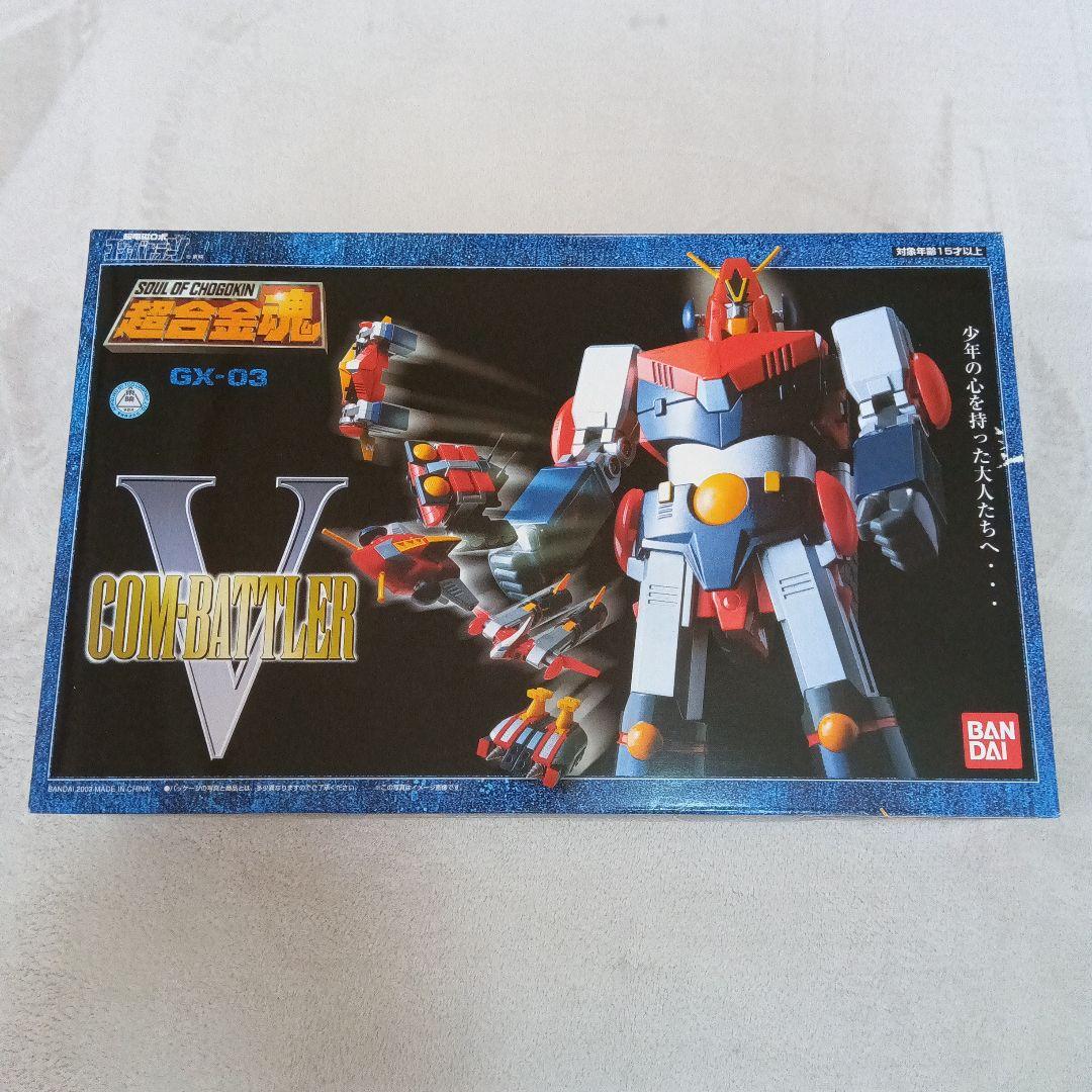 おたかさん　★未開封・未使用★　バンダイ製　超合金魂　コンバトラーＶ