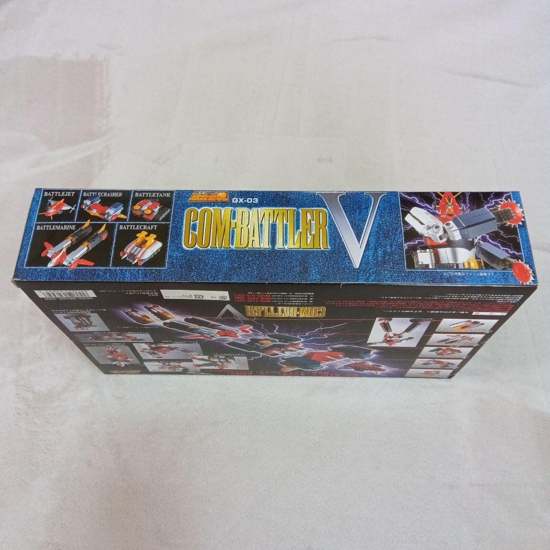 おたかさん　★未開封・未使用★　バンダイ製　超合金魂　コンバトラーＶ