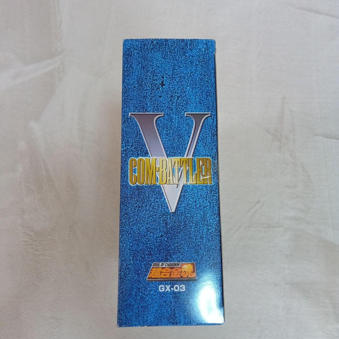 おたかさん　★未開封・未使用★　バンダイ製　超合金魂　コンバトラーＶ