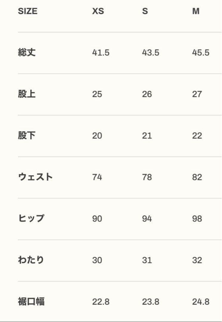 三*怜様 【廃盤】LYFT リフト サーフパンツ ステージショーツ 水着 Sサイ