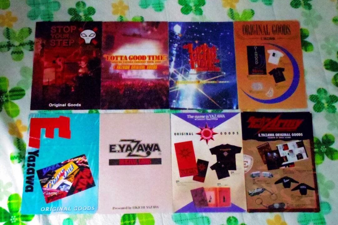 矢沢永吉 CLUB NEWS・グッズカタログまとめて