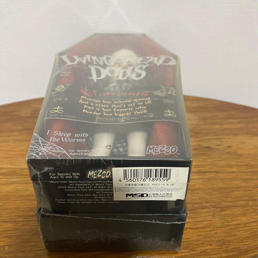 living dead dolls リビングデッドドールズ　QUACK