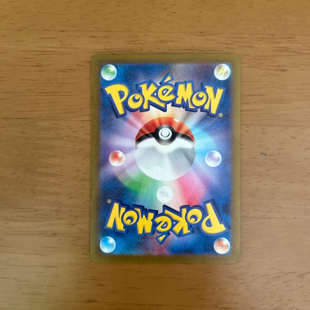 ポケモンカードセット（ハッサムEX)