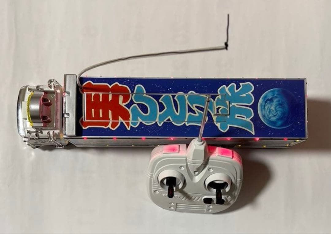 トラック野郎　ラジコン